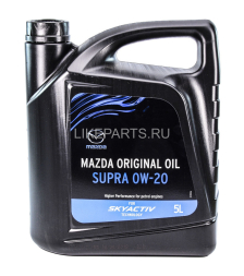 Масло моторное Mazda Supra-X Original Oil 0W20 (5л)